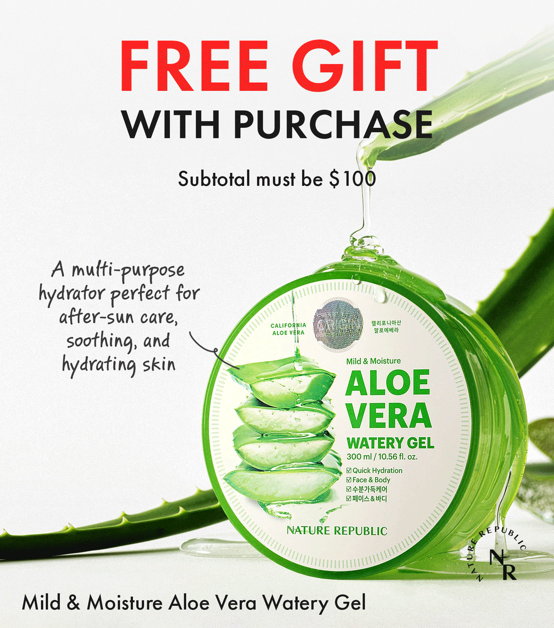 Free Aloe Vera Gel Gift