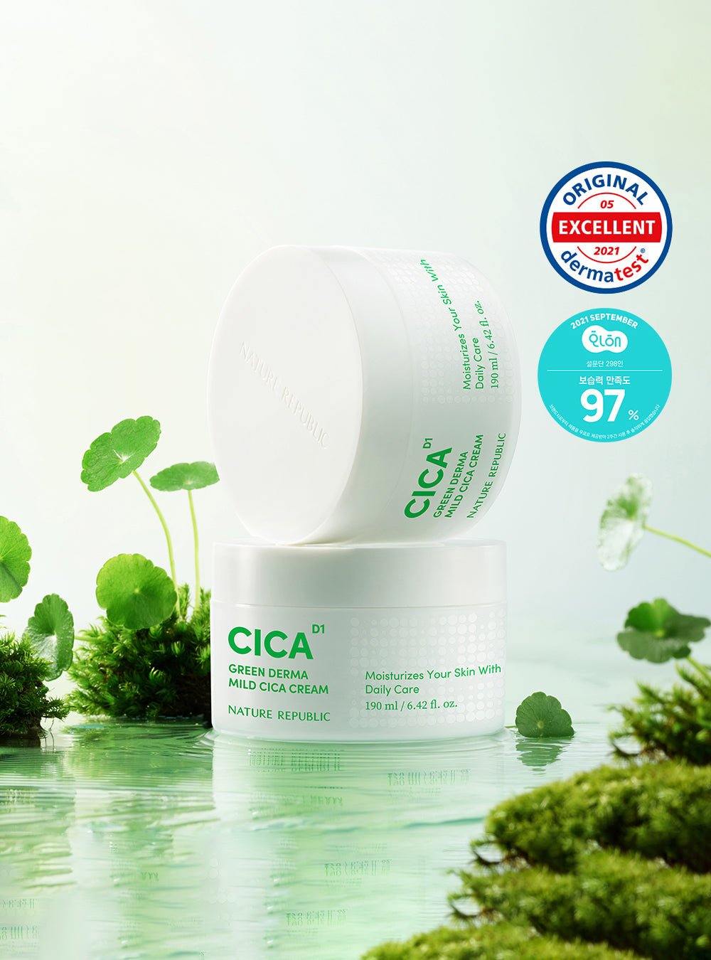 Cica Skincare - Nature Republic