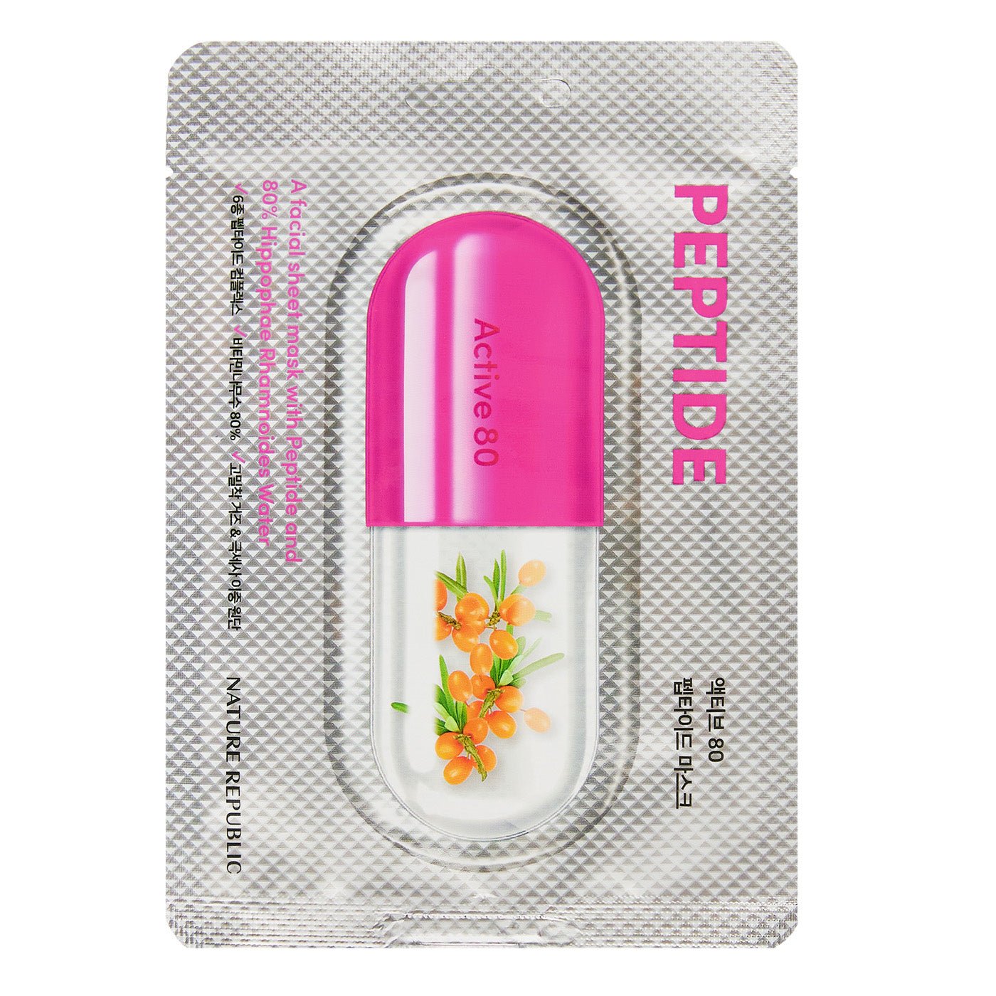 Nature Republic Active 80 Mask Sheet Peptide