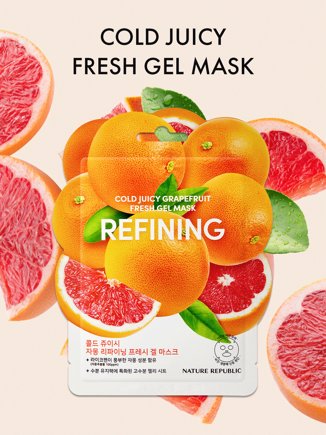 20% OFF Select Mask Sheets