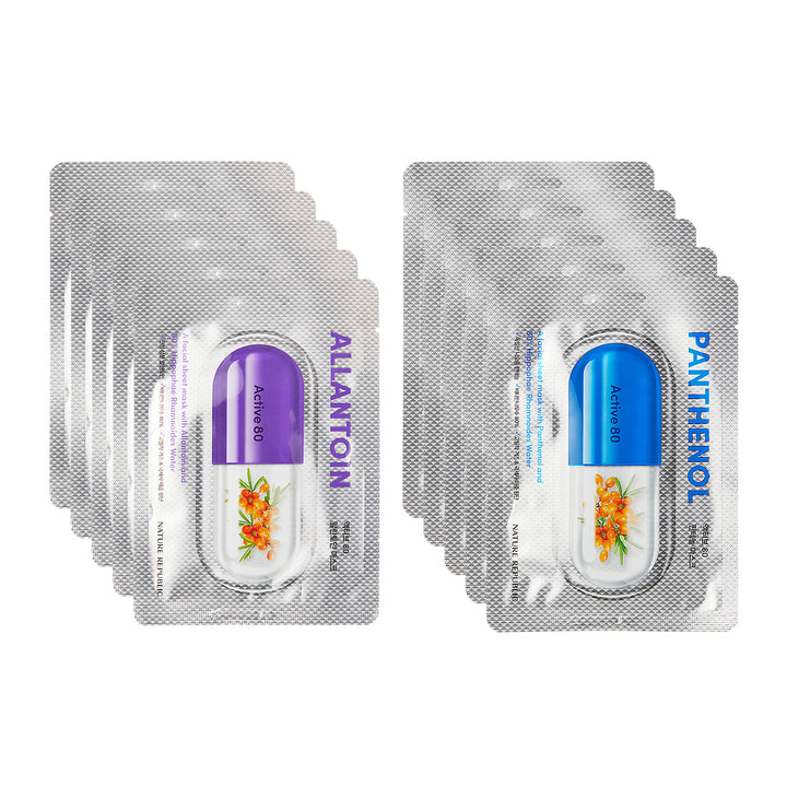 Active 80 Mask Sheet Allantoin &amp; Panthenol 10-Pack