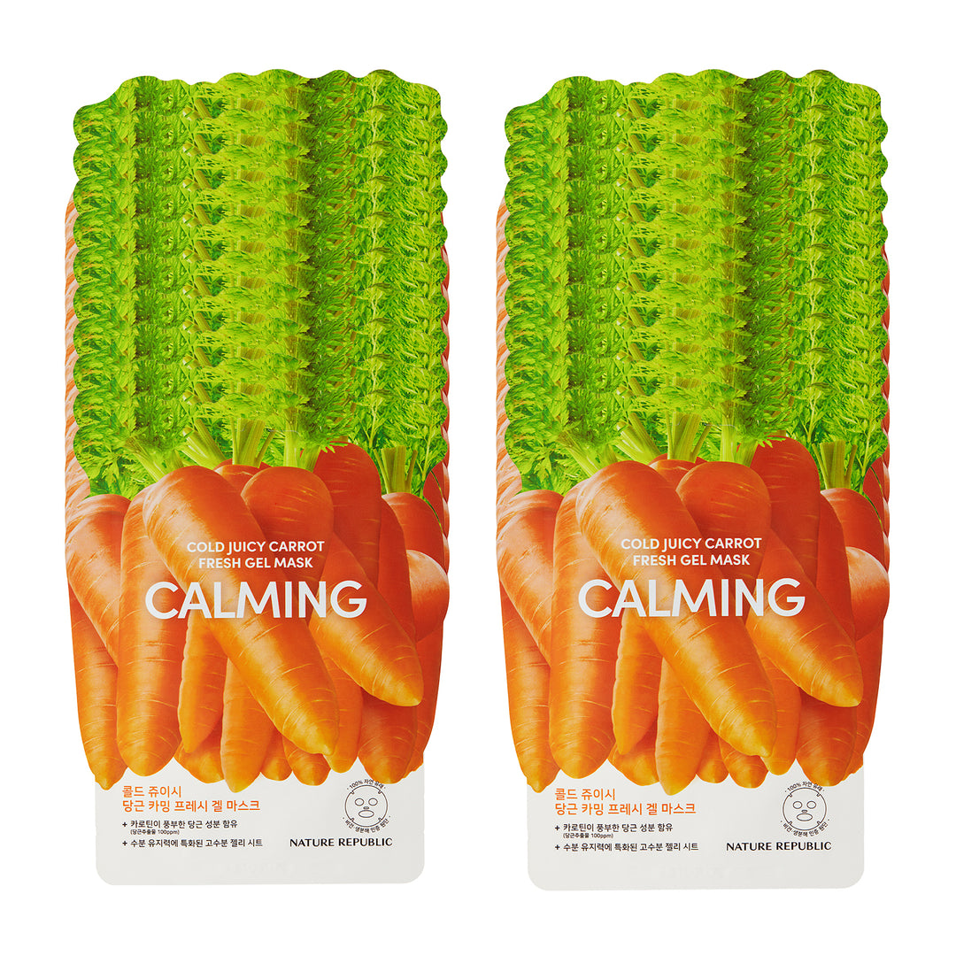 Cold Juicy Fresh Gel Mask Sheet Carrot Calming Bundle Set (20-Pack)