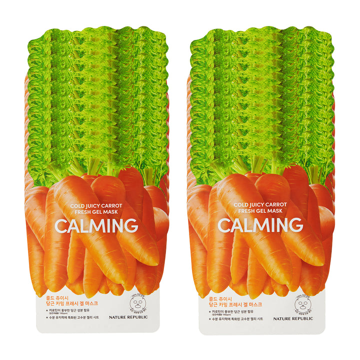 Cold Juicy Fresh Gel Mask Sheet Carrot Calming Bundle Set (20-Pack)