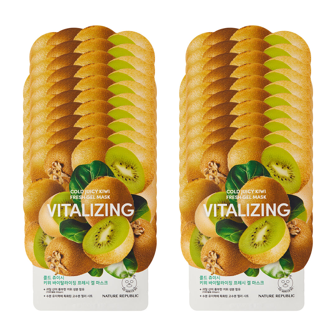 Cold Juicy Fresh Gel Mask Sheet Kiwi Vitalizing Bundle Set (20-Pack)