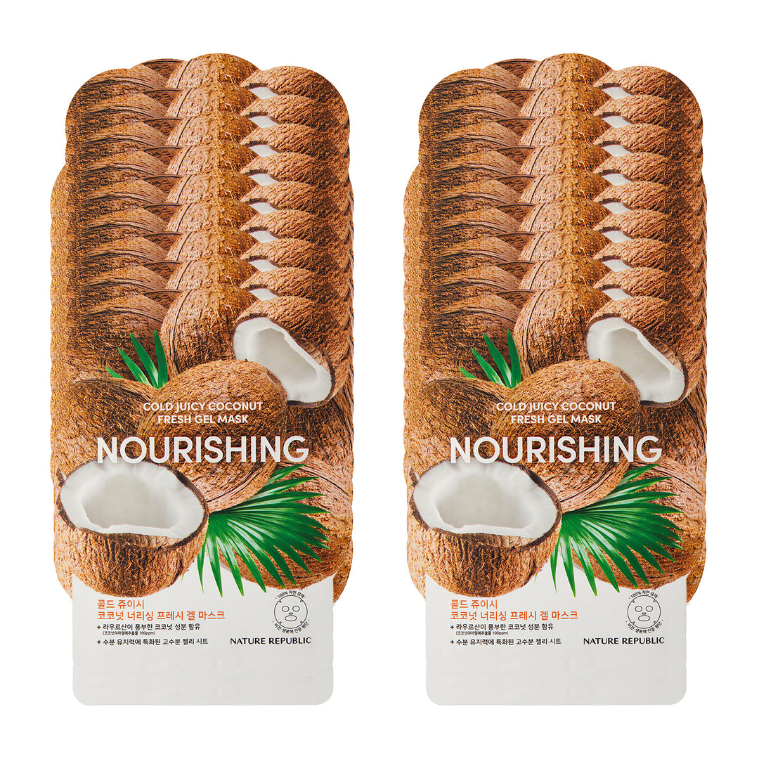 Cold Juicy Fresh Gel Mask Sheet Coconut Nourishing Bundle Set (20-Pack)