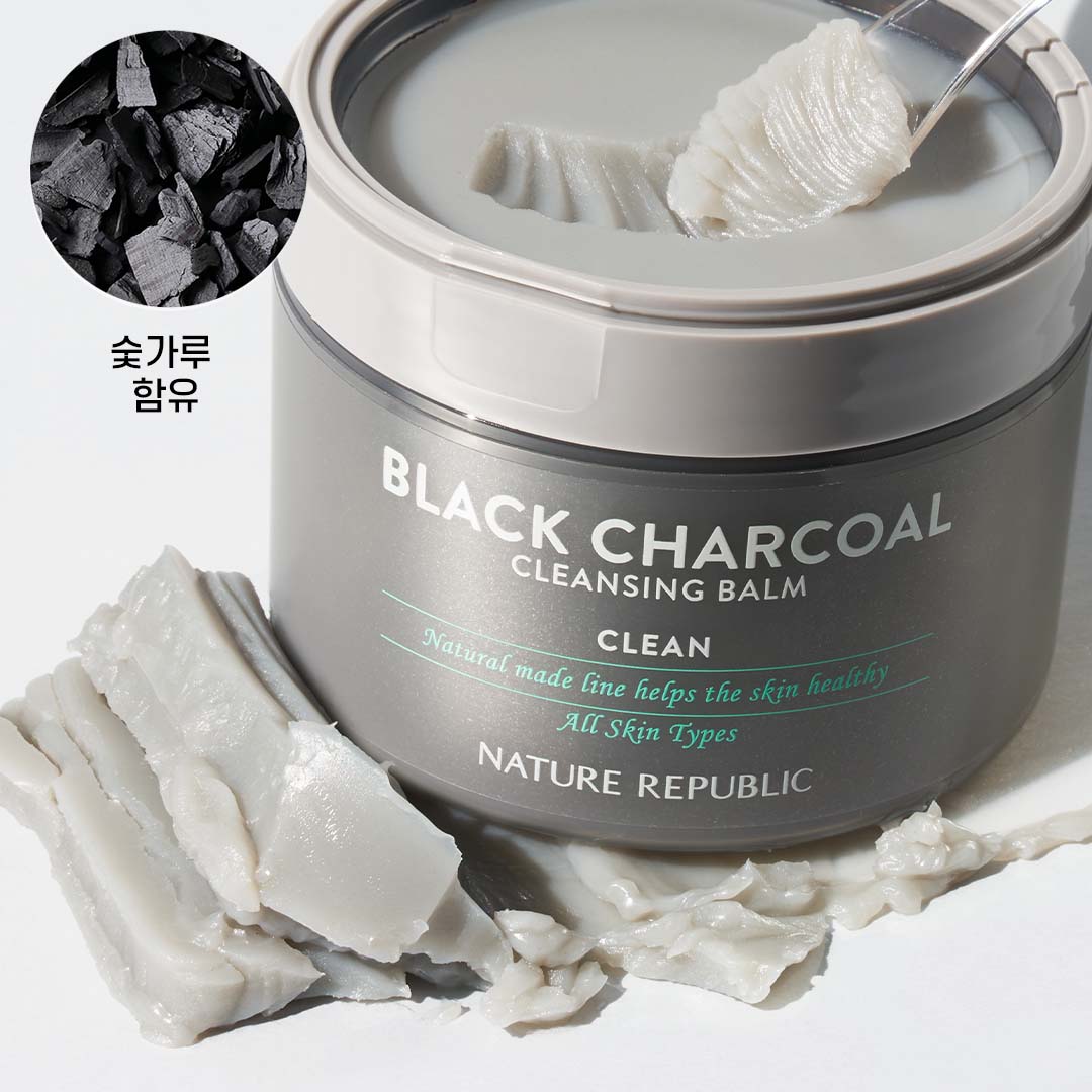 Natural Made Black Charcoal Cleansing Balm