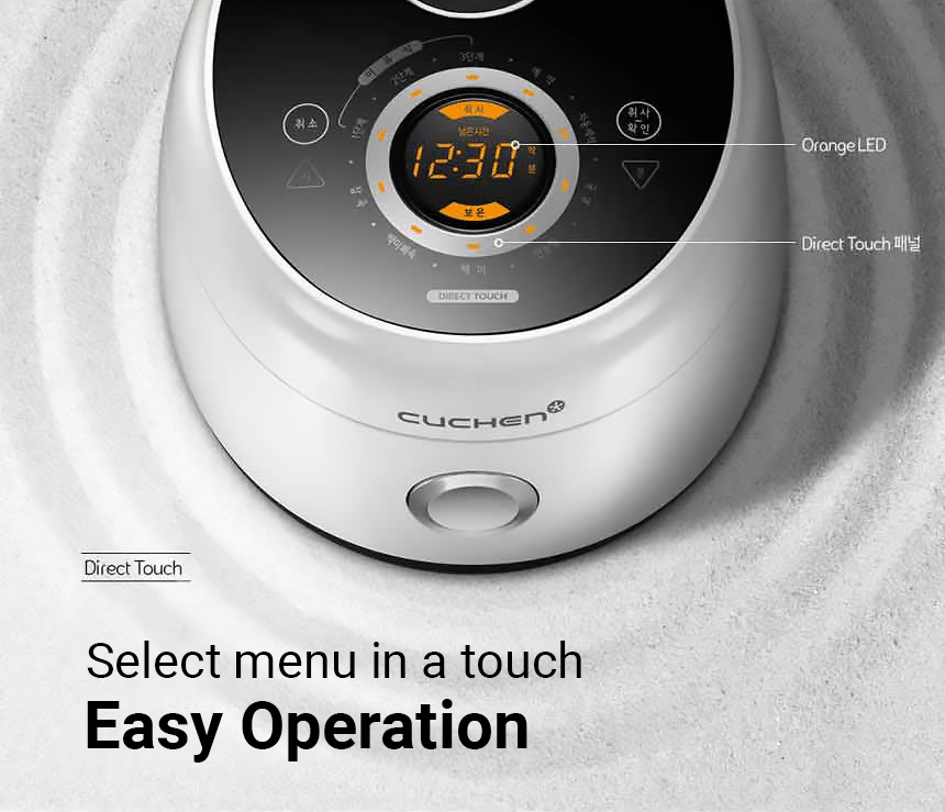 NR X Cuchen Micom Rice Cooker 6 Cup - Nature Republic