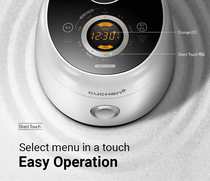 NR X Cuchen Micom Rice Cooker 6 Cup - Nature Republic