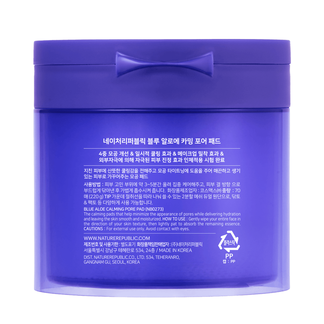 [NEW] Nature Republic Blue Aloe Calming Pore Pad - Nature Republic