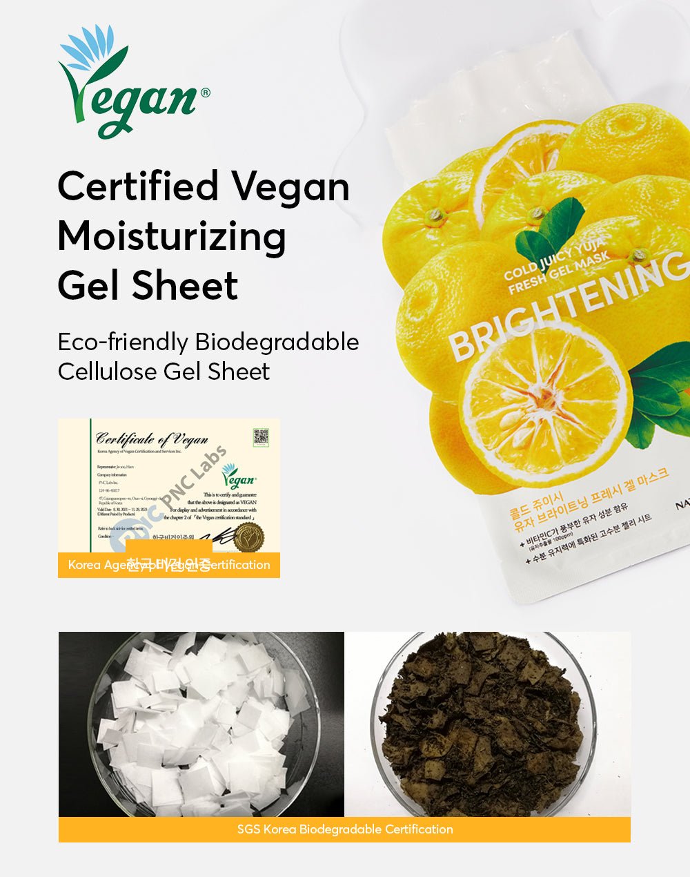 Cold Juicy Fresh Gel Mask Pomogranate Firming – Nature Republic