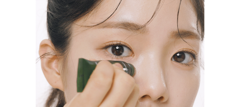 Real Squeeze Aloe Vera Eye Serum - Nature Republic