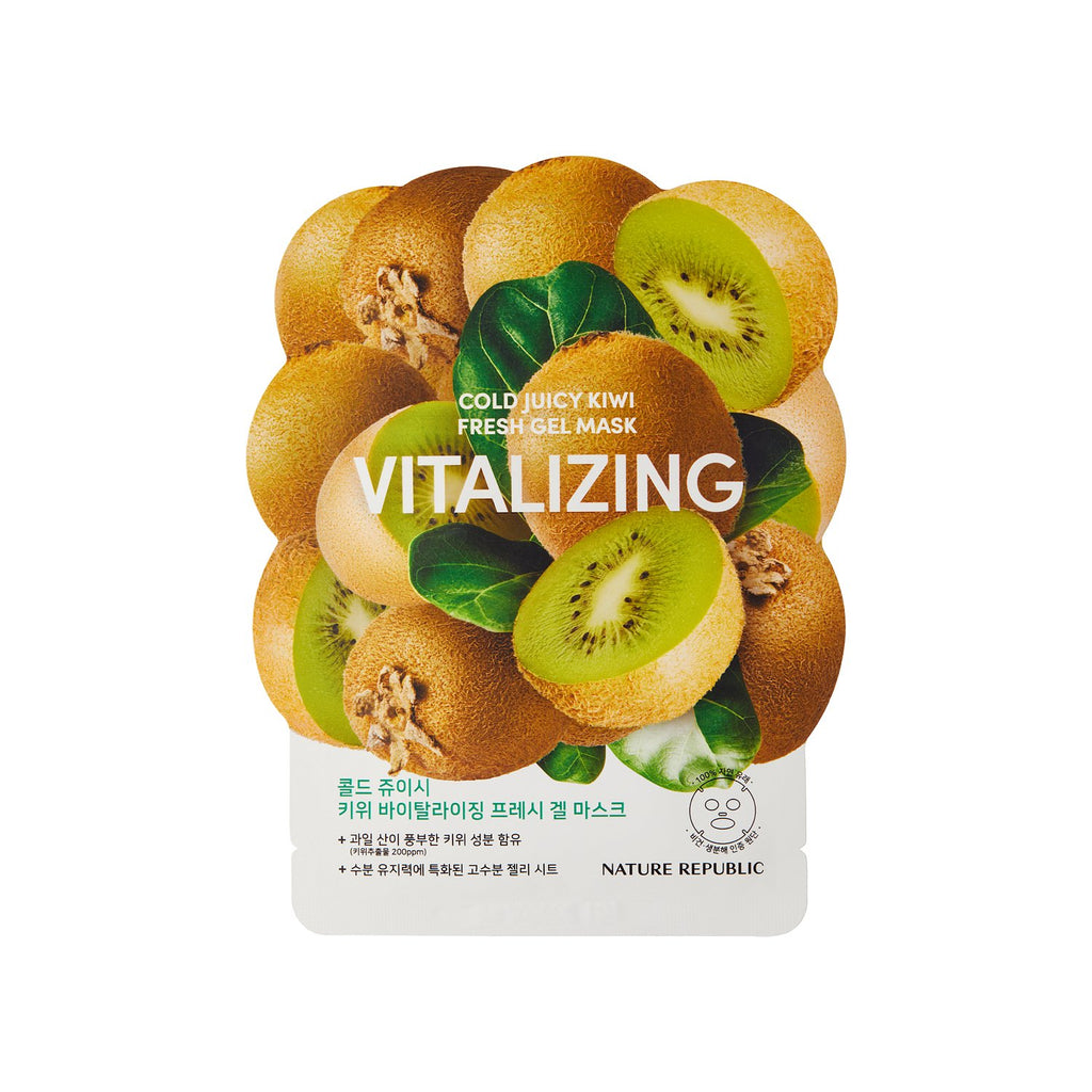 Vajacial Jelly Mask Kiwi Wholesale Refill 1kg 1 kilo Refill 2024 2.2 lb.with pieces of Kiwi fruit