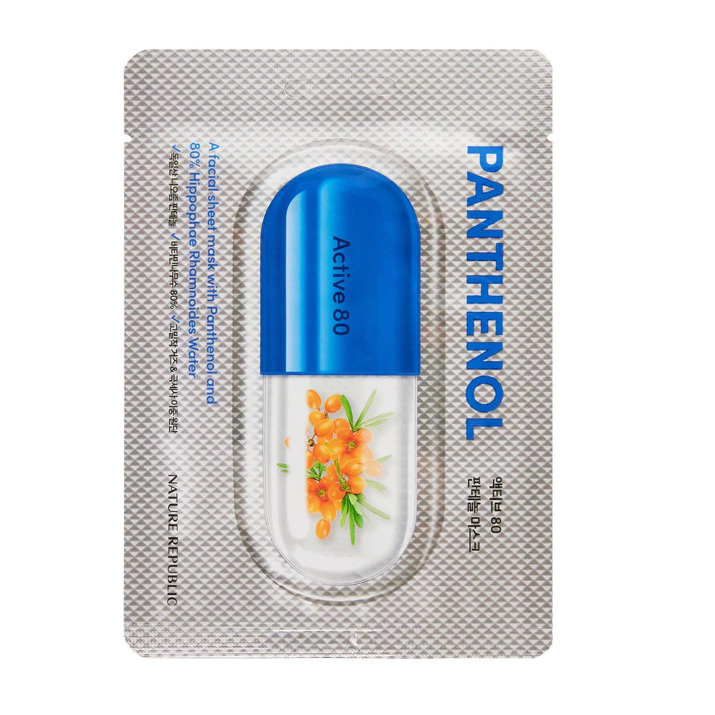 nd0308-active-80-mask-sheet-