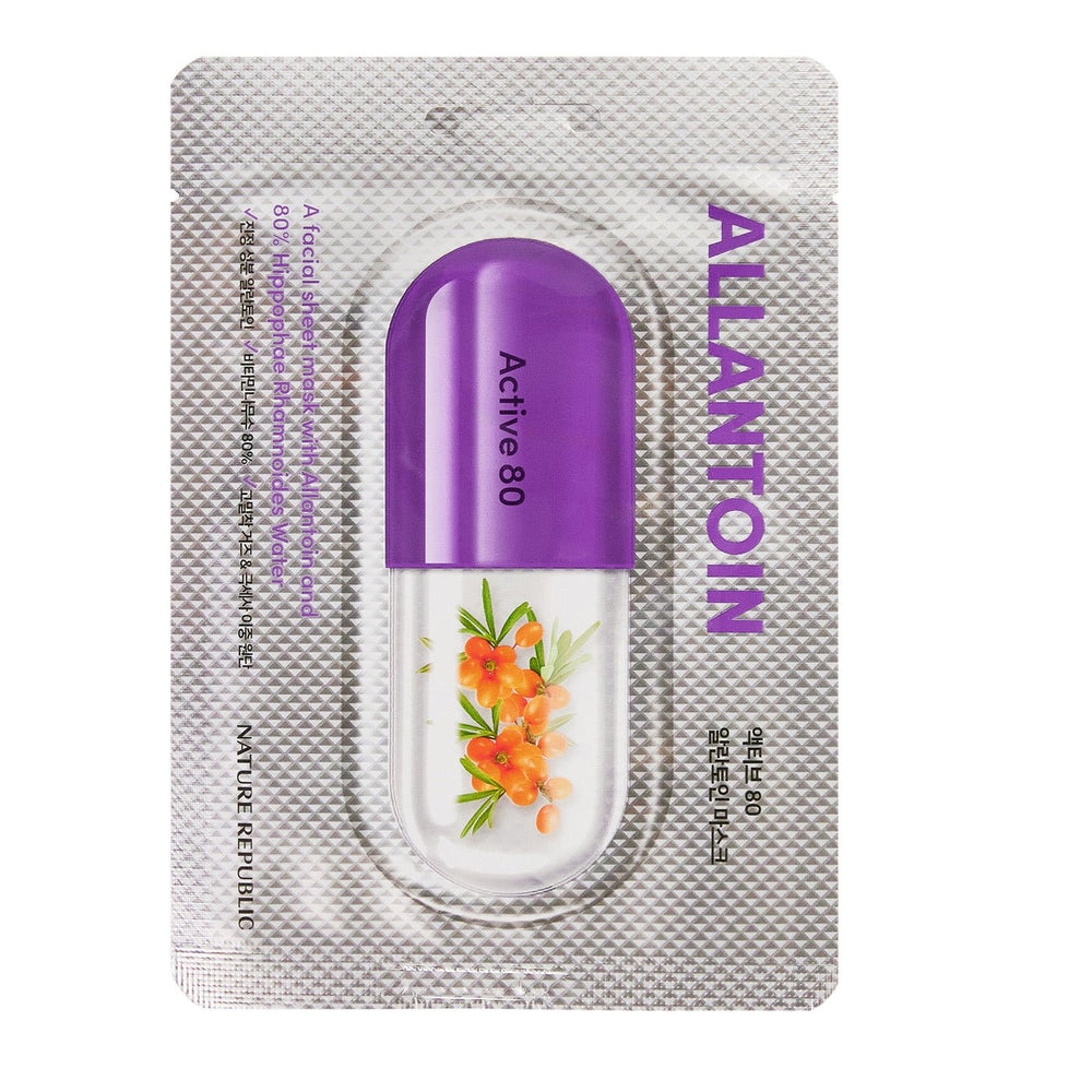 Active 80 Mask Sheet Allantoin - Nature Republic