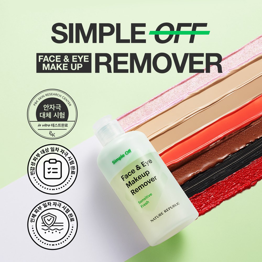 Simple Off Face & Eye Makeup Remover Special Set - Sensitive Fresh - Nature Republic