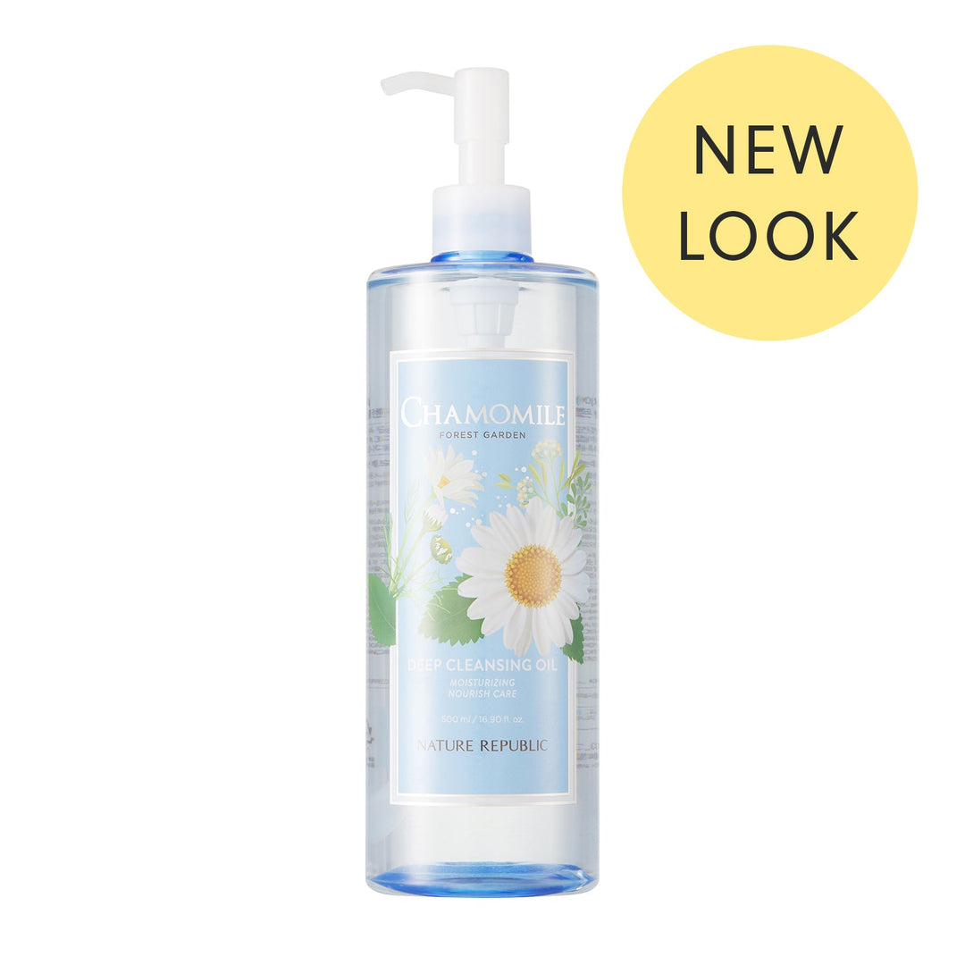 Forest Garden Chamomile Cleansing Oil-Super Size 500ml – Nature