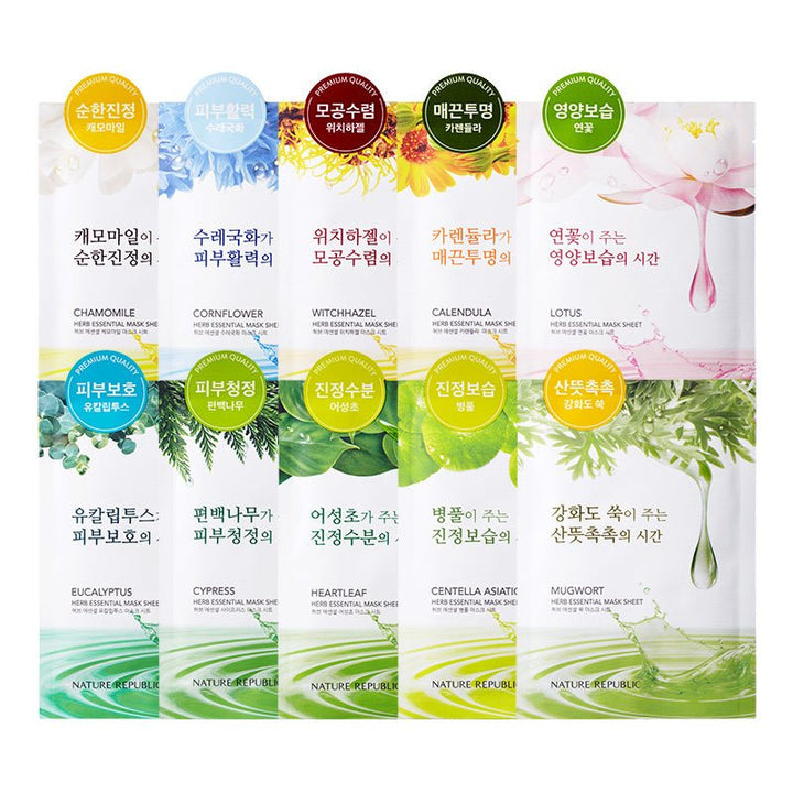 Herb Essential Chamomile Mask Sheet - Nature Republic