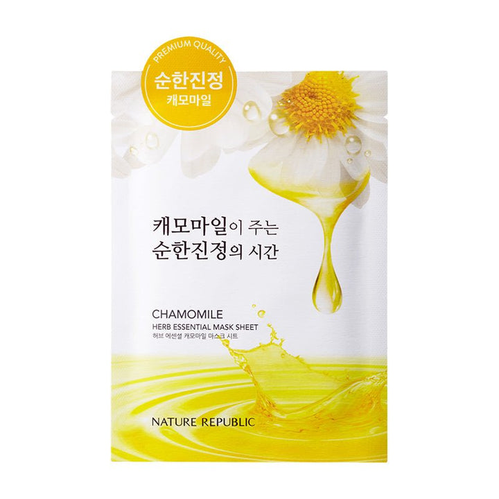 Herb Essential Chamomile Mask Sheet - Nature Republic